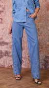 CALÇA JEANS BAGGY BALLOON PENCES
